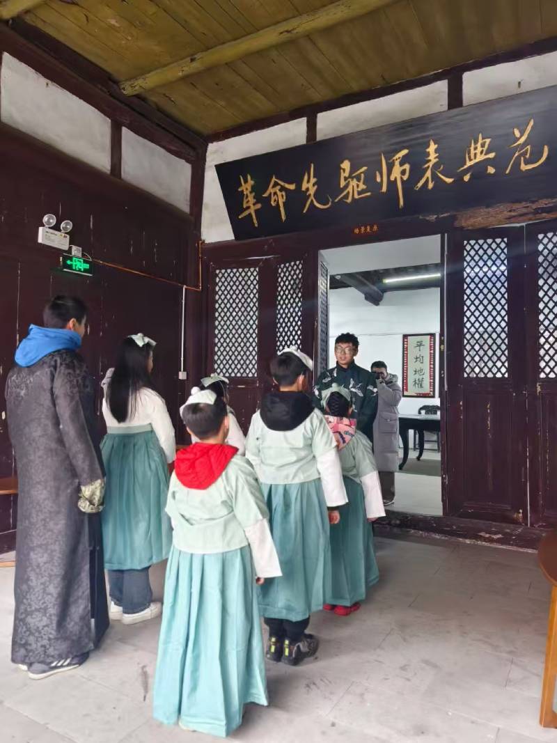 普陀区环保主题活动